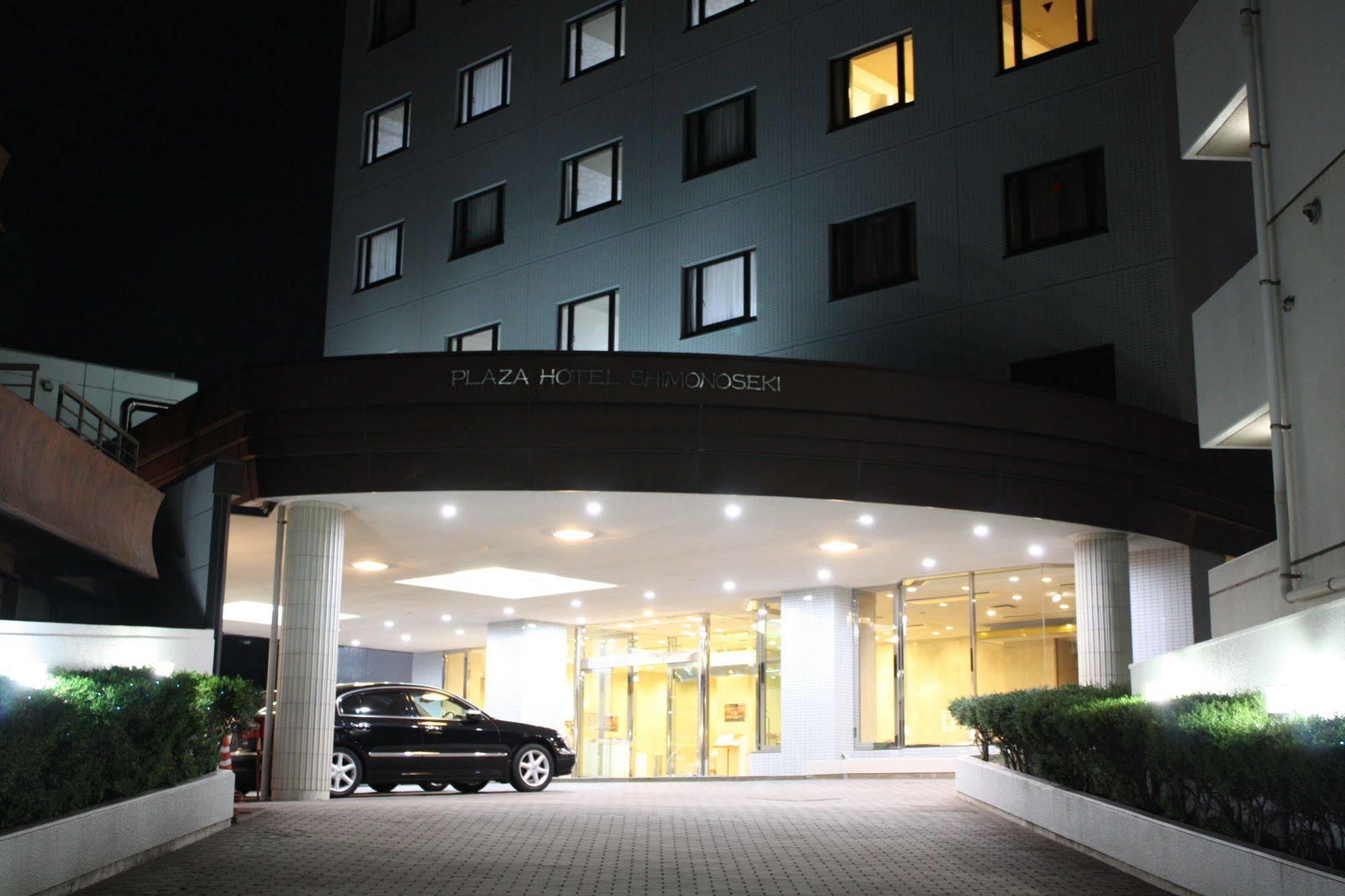 Plaza Hotel Shimonoseki Exterior photo
