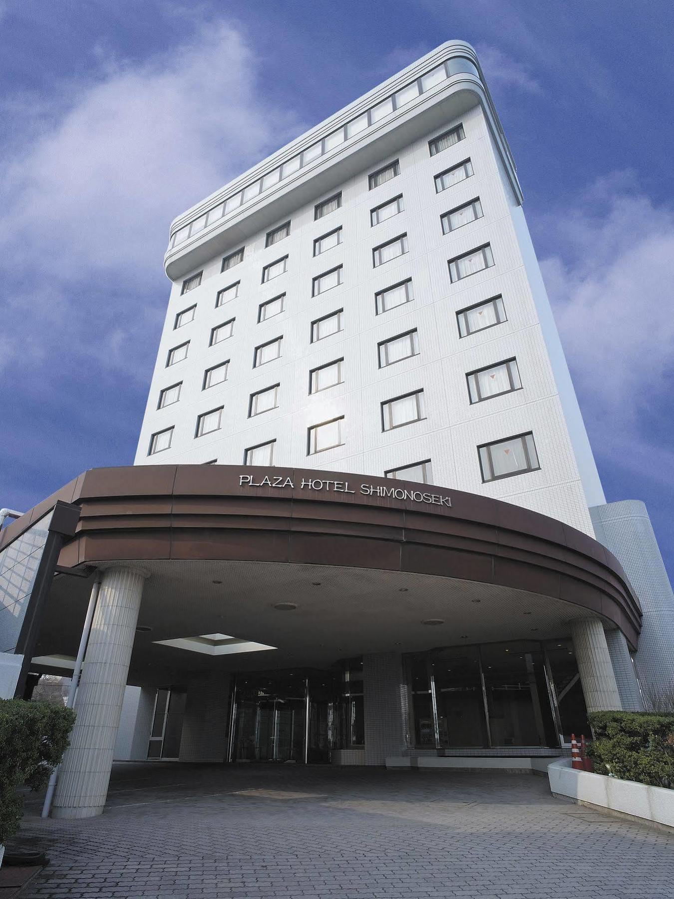 Plaza Hotel Shimonoseki Exterior photo