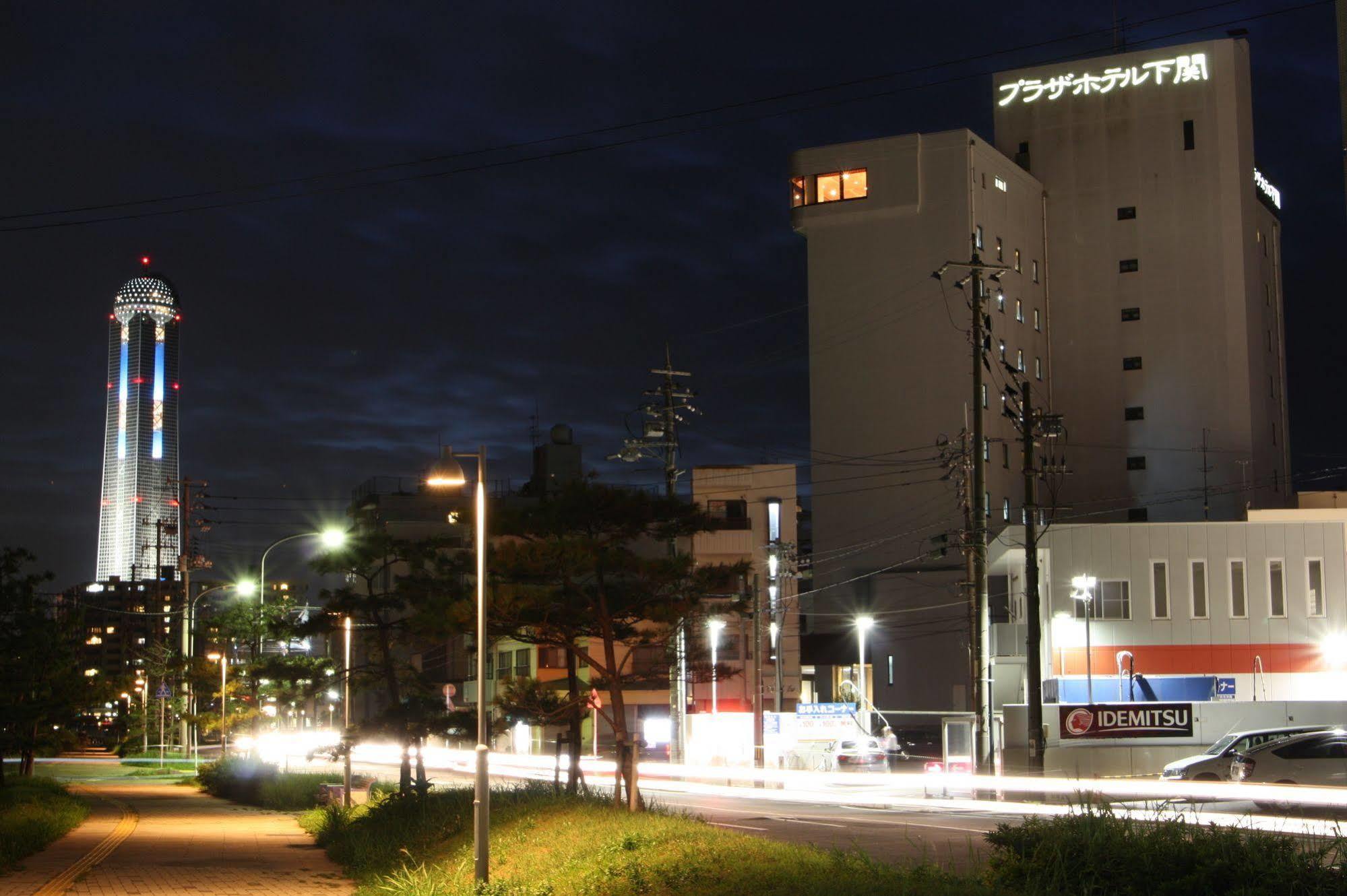 Plaza Hotel Shimonoseki Exterior photo